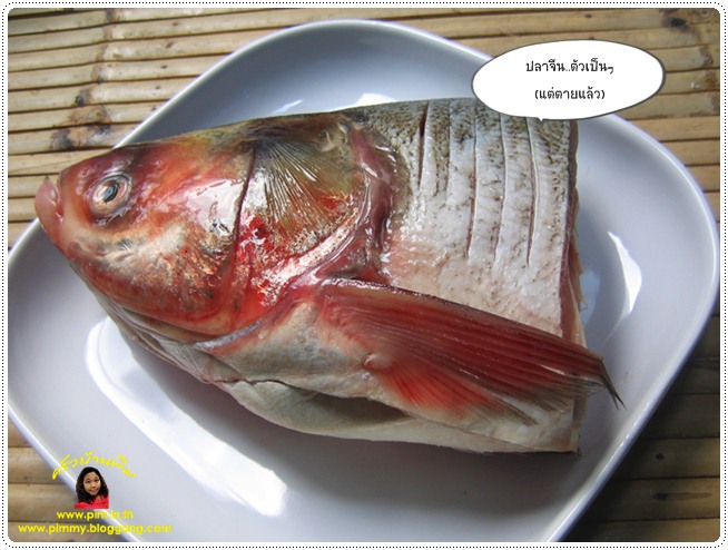 http://pim.in.th/images/all-side-dish-fish/steamed-big-head-fish-with-salt-plum-sauce/steamed-big-head-figh-in-salt-plum-sauce-06.JPG