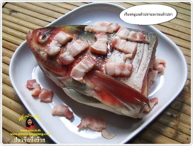 http://pim.in.th/images/all-side-dish-fish/steamed-big-head-fish-with-salt-plum-sauce/steamed-big-head-figh-in-salt-plum-sauce-09.JPG