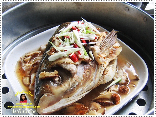 http://pim.in.th/images/all-side-dish-fish/steamed-big-head-fish-with-salt-plum-sauce/steamed-big-head-figh-in-salt-plum-sauce-23.JPG