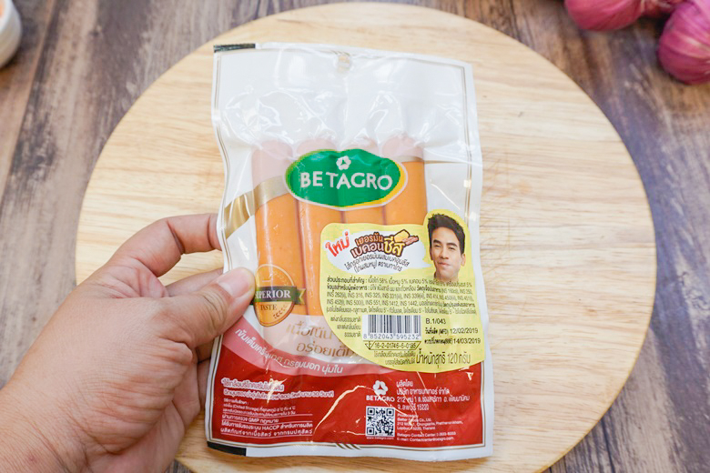 betagro sausage panang 02