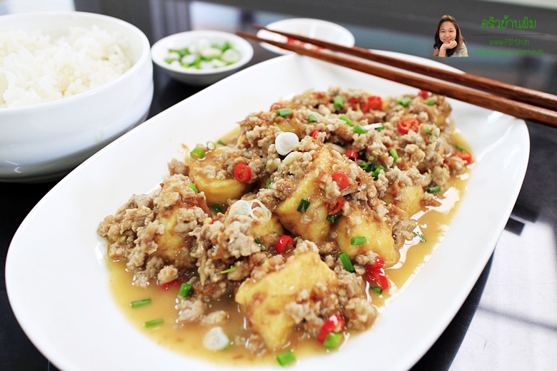 fried egg tofu with minced pork and salted fish sauce 11