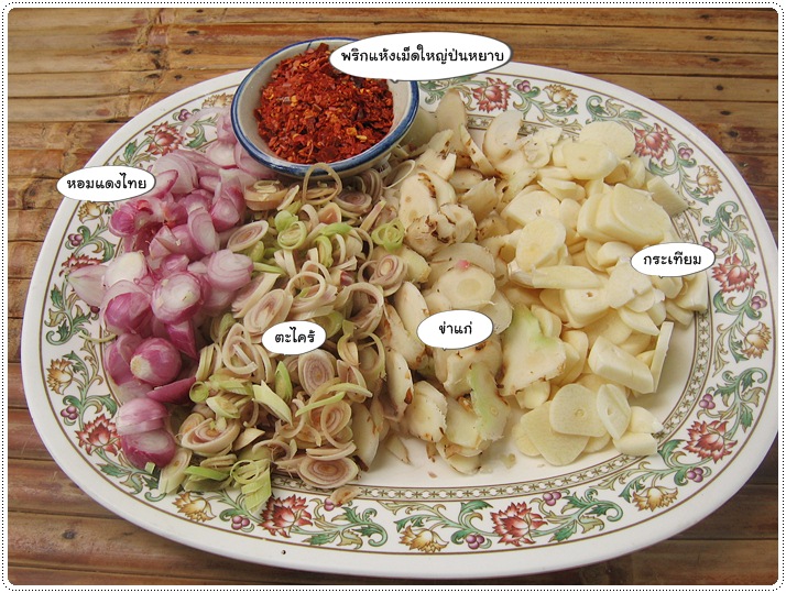 http://pim.in.th/images/all-side-dish-pork/moochamoung/moo-chamoung-13.JPG