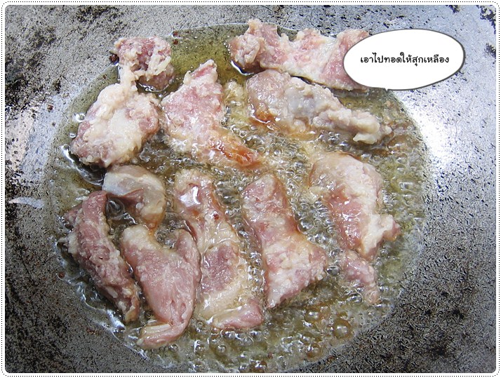 http://pim.in.th/images/all-side-dish-pork/moosom/moosom_20.JPG