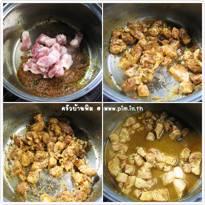 http://pim.in.th/images/all-side-dish-pork/southern-thai-currry-with-pork-and-bamboo-shoot/southern-thai-currry-with-pork-and-bamboo-shoot-06.jpg