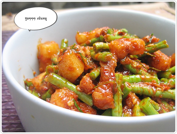 http://pim.in.th/images/all-side-dish-pork/spicy-fried-pork-with-yard-long-bean/spicy-fried-pork-with-yard-long-bean-18.JPG