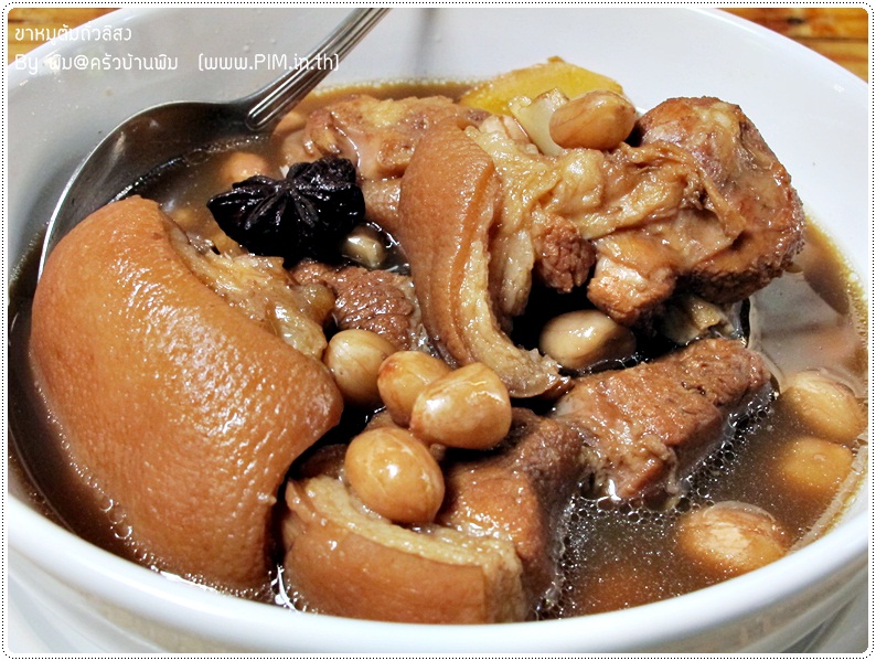 http://www.pim.in.th/images/all-side-dish-pork/stewed-pork-shank-with-peanut/stewed-pork%20shank-with-peanut-26.JPG