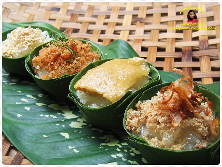 http://pim.in.th/images/all-thai-sweet/sticky-rice-in-coconut-cream/sticky-rice-in-coconut-cream-70.JPG
