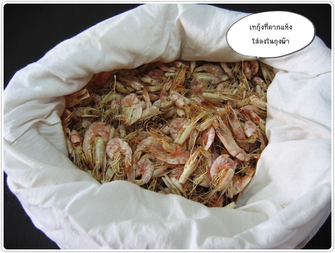 http://pim.in.th/images/food-preservation/dried-shrimp/dried-shrimp14.jpg