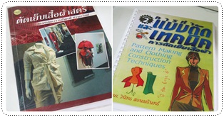 http://www.pim.in.th/images/pim-crafts/sewing-cloth-book/010.jpg